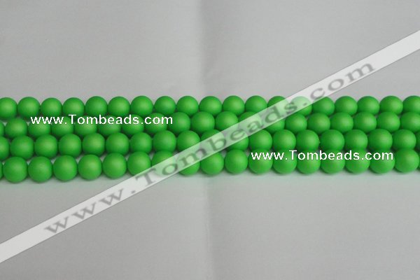 CSB1432 15.5 inches 8mm matte round shell pearl beads wholesale