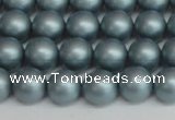 CSB1436 15.5 inches 6mm matte round shell pearl beads wholesale