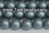 CSB1437 15.5 inches 8mm matte round shell pearl beads wholesale