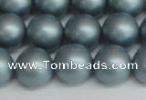 CSB1439 15.5 inches 12mm matte round shell pearl beads wholesale