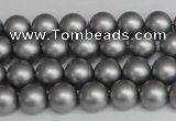 CSB1440 15.5 inches 4mm matte round shell pearl beads wholesale