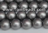 CSB1442 15.5 inches 8mm matte round shell pearl beads wholesale