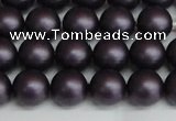 CSB1447 15.5 inches 8mm matte round shell pearl beads wholesale