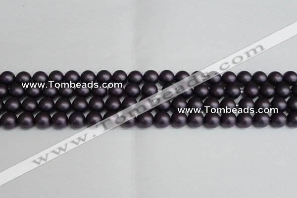 CSB1447 15.5 inches 8mm matte round shell pearl beads wholesale