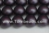 CSB1448 15.5 inches 10mm matte round shell pearl beads wholesale