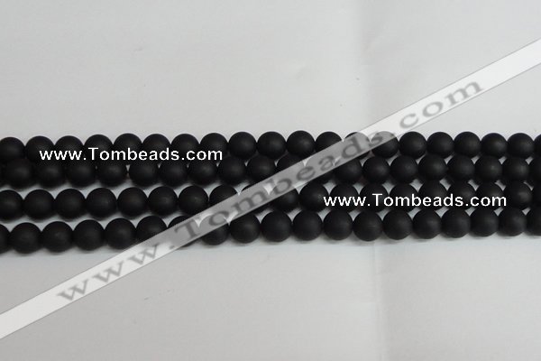 CSB1457 15.5 inches 8mm matte round shell pearl beads wholesale