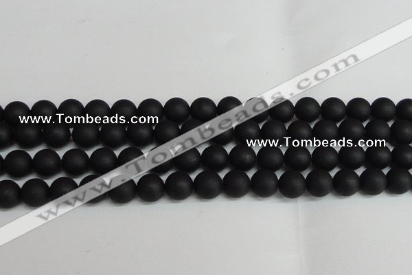 CSB1459 15.5 inches 12mm matte round shell pearl beads wholesale