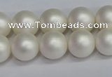 CSB1602 15.5 inches 8mm round matte shell pearl beads wholesale