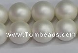 CSB1604 15.5 inches 12mm round matte shell pearl beads wholesale