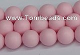 CSB1622 15.5 inches 8mm round matte shell pearl beads wholesale