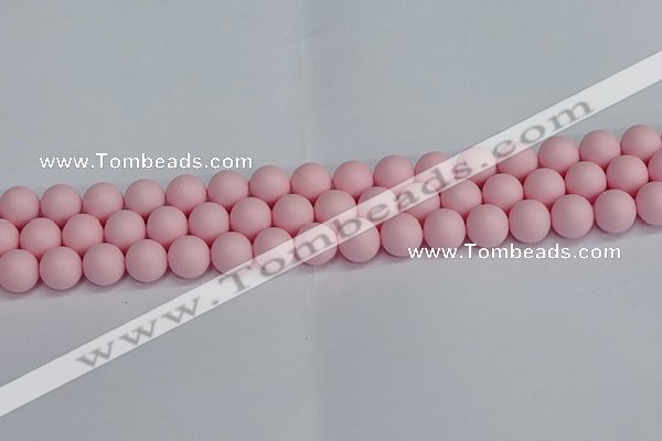 CSB1623 15.5 inches 10mm round matte shell pearl beads wholesale