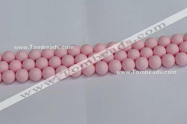 CSB1624 15.5 inches 12mm round matte shell pearl beads wholesale