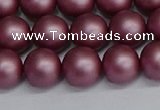 CSB1642 15.5 inches 8mm round matte shell pearl beads wholesale