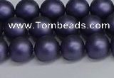 CSB1652 15.5 inches 8mm round matte shell pearl beads wholesale