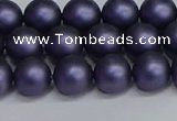 CSB1652 15.5 inches 8mm round matte shell pearl beads wholesale