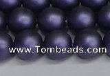 CSB1654 15.5 inches 12mm round matte shell pearl beads wholesale