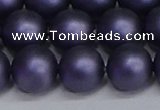 CSB1655 15.5 inches 14mm round matte shell pearl beads wholesale