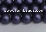 CSB1662 15.5 inches 8mm round matte shell pearl beads wholesale