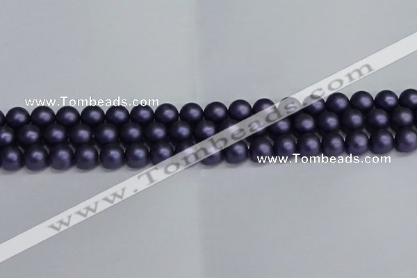 CSB1662 15.5 inches 8mm round matte shell pearl beads wholesale