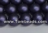 CSB1663 15.5 inches 10mm round matte shell pearl beads wholesale