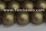 CSB1675 15.5 inches 14mm round matte shell pearl beads wholesale