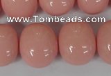 CSB168 15.5 inches 17*19mm – 18*20mm oval shell pearl beads