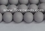 CSB1681 15.5 inches 6mm round matte shell pearl beads wholesale