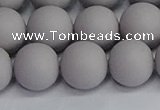 CSB1684 15.5 inches 12mm round matte shell pearl beads wholesale