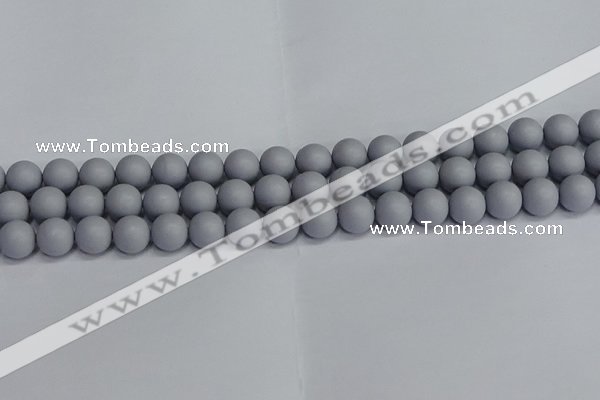 CSB1692 15.5 inches 8mm round matte shell pearl beads wholesale