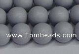 CSB1693 15.5 inches 10mm round matte shell pearl beads wholesale