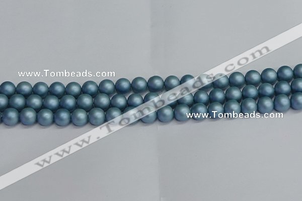 CSB1712 15.5 inches 8mm round matte shell pearl beads wholesale