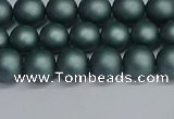 CSB1721 15.5 inches 6mm round matte shell pearl beads wholesale