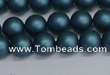 CSB1731 15.5 inches 6mm round matte shell pearl beads wholesale