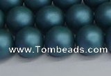 CSB1734 15.5 inches 12mm round matte shell pearl beads wholesale