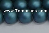 CSB1735 15.5 inches 14mm round matte shell pearl beads wholesale