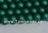 CSB1761 15.5 inches 6mm round matte shell pearl beads wholesale