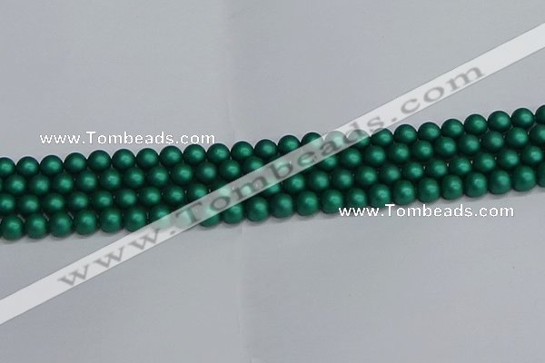 CSB1761 15.5 inches 6mm round matte shell pearl beads wholesale