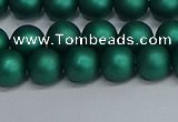 CSB1762 15.5 inches 8mm round matte shell pearl beads wholesale