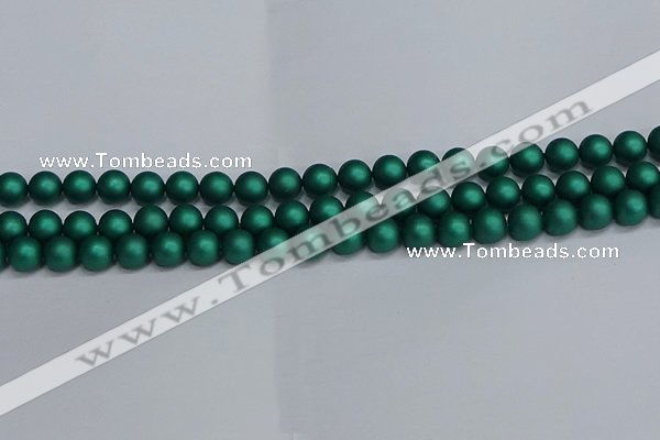 CSB1762 15.5 inches 8mm round matte shell pearl beads wholesale