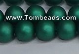 CSB1765 15.5 inches 14mm round matte shell pearl beads wholesale