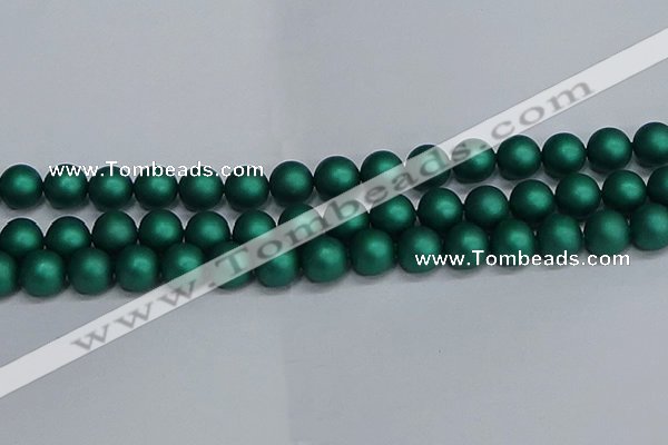 CSB1765 15.5 inches 14mm round matte shell pearl beads wholesale