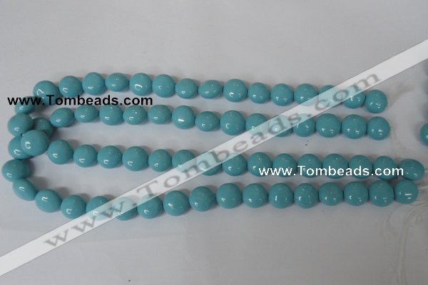 CSB183 15.5 inches 12mm flat round shell pearl beads wholesale