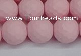 CSB1845 15.5 inches 14mm faceetd round matte shell pearl beads