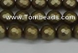 CSB1911 15.5 inches 6mm faceted round matte shell pearl beads