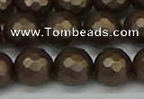 CSB1925 15.5 inches 14mm faceted round matte shell pearl beads