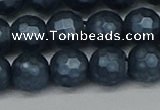 CSB1974 15.5 inches 12mm faceted round matte shell pearl beads