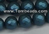 CSB1984 15.5 inches 12mm faceted round matte shell pearl beads