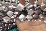 CSB2166 15.5 inches 16*16mm - 18*20mm baroque mixed shell pearl beads