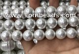 CSB2185 15.5 inches 18mm ball shell pearl beads wholesale