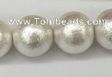 CSB2205 15.5 inches 14mm round wrinkled shell pearl beads wholesale